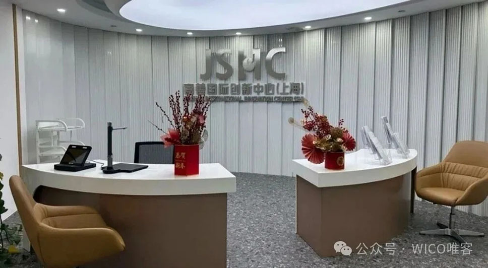 1779184259103182.jpg 2 副本副本.JPG